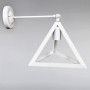 Зображення Бра настінне Light House NM-14874-B/1W WH біле ИМ Light-Deco 1 