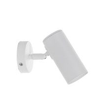 Світильник настінний спот Атмолайт Pelikan GU10 W120 Білий