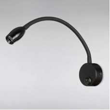 Бра LED Light House LS-14850 BK 3W чорне