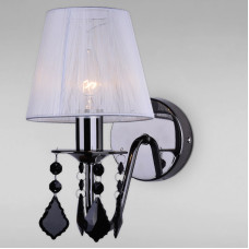 Бра настінне Light House LS-11489BL-1 BL WHITE чорне з білим плафоном