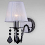 Зображення Бра настінне Light House LS-11489BL-1 BL WHITE чорне з білим плафоном ИМ Light-Deco 