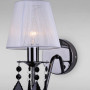Зображення Бра настінне Light House LS-11489BL-1 BL WHITE чорне з білим плафоном ИМ Light-Deco 1 