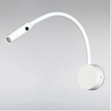 Бра LED Light House LS-14859-01 WH 3W біле