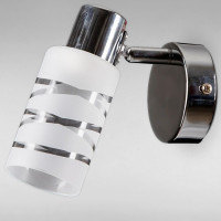 Бра настінне Light House SH-16036/1 CR хром