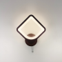 Зображення Мінімалістичнe бра LED у корпусі coffee ИМ Light-Deco 