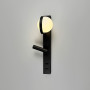 Зображення Бра ліве чорне Light House LNF-17556/2 BK LEFT  40 см з 2-ма вимикачами з білим плафоном(цоколь G9) і спотом 3 Вт ИМ Light-Deco 1 