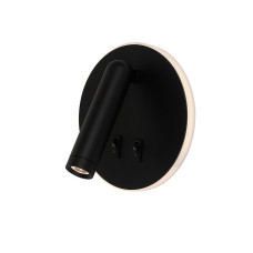 Світильник настінний світлодіодний Бра Levistella 806V306R BK 4000K з двома вимикачами чорний