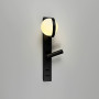 Зображення Бра праве чорне Light House LNF-17556/2 BK RIGHT 40 см з 2-ма вимикачами з білим плафоном (цоколь G9) та спотом 3 Вт ИМ Light-Deco 1 