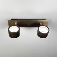 Світлодіодне коричневе бра із двома регулюючими точками світла 32х17 см