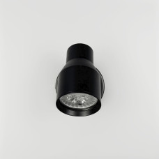Чорний світильник із 1 регульованим плафоном Чорний світильник із 1 регульованим плафоном