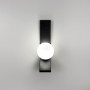 Зображення Бра із білим плафоном у чорному корпусі 23 см ИМ Light-Deco 1 
