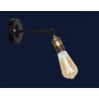 Зображення Бра 752WC1403-1 ИМ Light-Deco 1 
