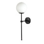 Зображення Світильник настінний Бра куля Levistella 999W2501F-1 BK+WH чорний, плафон білий  ИМ Light-Deco 