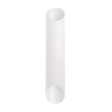 Бра (настінний світильник) Chime WS250 White (через MСвет) Бра (настінний світильник) Chime WS250 White (через MСвет)