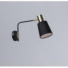 Бра настінне в стилі лофт Sirius B N6597/1W BK+AB