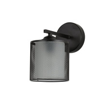 Светильник настенный Бра Light House SRS-20665/1W черный, плафон черный + белый