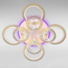 Люстра стельова світлодіодна Light House SC-19286A/4+4C WH PK/BU/PL 144W+28W 2.4G Ф730*130, колір білий