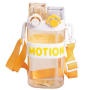 Изображение Бутылка для воды Light House "MOTION" LG-30192 YL 550 мл с мундштуком, трубкой, ремешком и двойным открыванием желтая ИМ Light-Deco 
