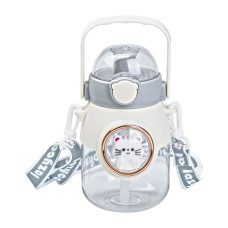 Бутылка для воды детская Light House LG-30193 GR 820 мл с мундштуком, ремешком и ручкой серая