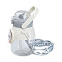Изображение Бутылка для воды детская Light House LG-30193 GR 820 мл с мундштуком, ремешком и ручкой серая ИМ Light-Deco 5 
