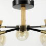Изображение Металева люстра на 5 плафонів з елементами дерева ИМ Light-Deco 1 