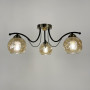 Изображение Люстра в чорному корпусі із 3-ма янтарними плафонами ИМ Light-Deco 