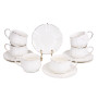 Изображение Чайный набор Lefard 975-056 фарфоровый 200 мл ИМ Light-Deco 1 