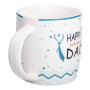 Зображення Чашка керамічна Light House 450 (мл) (LG-20152) з написом Happy holidays dad Біла ИМ Light-Deco 1 