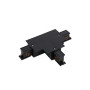 Изображение Соединитель Nowodvorski 8682 Ctls Recessed Power T Connector , Right 2 T-r2 IP20 Bl ИМ Light-Deco 