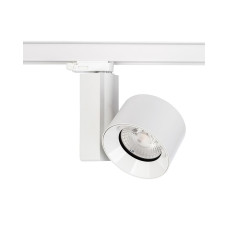 Трековый светильник Nowodvorski 8752 Ctls Nea LED 30W 4000K 2600Lm IP20 Wh