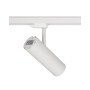 Изображение Трековый светильник Nowodvorski 8765 Ctls Milo LED 15W 4000K 1350Lm IP20 Wh ИМ Light-Deco 2 