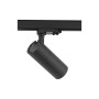 Изображение Трековый светильник Nowodvorski 10400 CTLS Tinos LED 1x20W 4000K 1900Lm IP20 Bl ИМ Light-Deco 2 