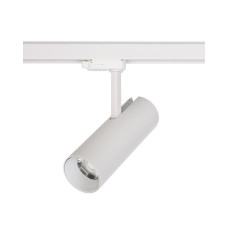 Трековый светильник Nowodvorski 8766 Ctls Milo LED 15W 3000K 1350Lm IP20 Wh