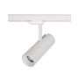 Изображение Трековый светильник Nowodvorski 8766 Ctls Milo LED 15W 3000K 1350Lm IP20 Wh ИМ Light-Deco 