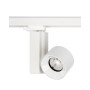 Изображение Трековый светильник Nowodvorski 8757 Ctls Nea LED 20W 3000K 1600Lm IP20 Wh ИМ Light-Deco 
