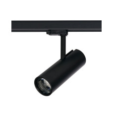 Трековый светильник Nowodvorski 8758 Ctls Milo LED 25W 4000K 1900Lm IP20 Bl