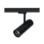 Изображение Трековый светильник Nowodvorski 8758 Ctls Milo LED 25W 4000K 1900Lm IP20 Bl ИМ Light-Deco 
