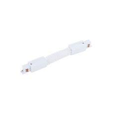 Соединитель Nowodvorski 8698 Ctls Power Flex Connector Wh