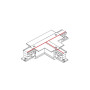 Изображение Соединитель Nowodvorski 8245 Ctls Recessed Power T Connector Right 1 T-r1 IP20 Wh ИМ Light-Deco 2 