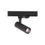 Изображение Трековый светильник Nowodvorski 10396 CTLS Tinos LED 1x10W 3000K 880Lm IP20 Bl ИМ Light-Deco 2 