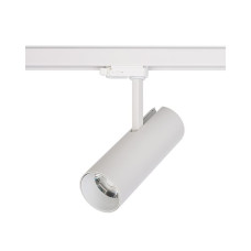Трековый светильник Nowodvorski 8761 Ctls Milo LED 25W 4000K 1900Lm IP20 Wh