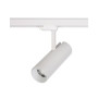 Изображение Трековый светильник Nowodvorski 8761 Ctls Milo LED 25W 4000K 1900Lm IP20 Wh ИМ Light-Deco 