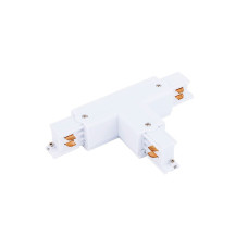 Соединитель Nowodvorski 8703 Ctls Power T Connector Right 2 T-r2 Wh