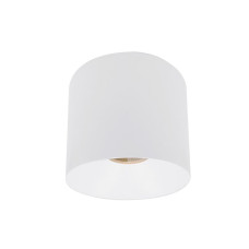 Точечный светильник Nowodvorski 8725 Cl Ios LED 40W 4000K 3200Lm 60° IP20 Wh