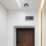 Зображення Датчик движения инфракрасный Ardero SEN52ARD черный ИМ Light-Deco 1 