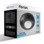 Изображение Датчик движения Feron LX20/SEN5 черный ИМ Light-Deco 2 