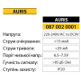 Зображення Датчик дыма AURIS ИМ Light-Deco 1 