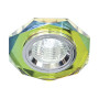 Зображення Світильник точковий вбудований Feron 8020-2 5-мультиколор ИМ Light-Deco 1 
