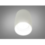 Зображення Накладний поворотний точковий світильник білий MR16 ИМ Light-Deco 