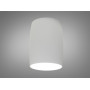 Зображення Накладний поворотний точковий світильник білий MR16 ИМ Light-Deco 1 
